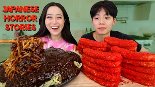 HOT CHEETO HASHBROWNS + NUCLEAR BLACK BEAN NOODLES MUKBANG