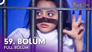 Aşkın Kıskacında 59.Bölüm | Swaragini