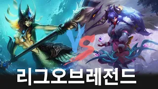 Korea Challenger Showdown | Nami , Kindred | LOL Patch 14.07 |  코리아 챌린져 매치 # 1295