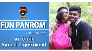 Baby Doll Prank | Fun Panrom with Sherif | FP#3 | Smile Mixture