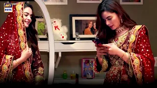 Itna Haseen Shadi Ka Jora || Minal Khan Wedding SCENE || ARY Digital Drama