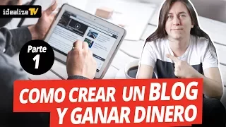 Que se necesita para crear un blog - parte 1