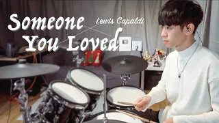 Lewis Capaldi -【Someone You Loved】DRUM COVER BY 李科穎KE 爵士鼓