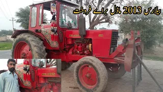 Belarus 2013 Model Tractors for sale | Belarus 510 | Pakistani Tractors | Belarus For Sale | Fiat