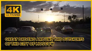 Great driving around the outskirts of the city of Moscow and a trip to the region