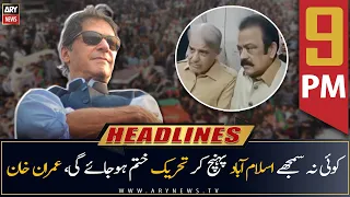 ARY News Prime Time Headlines | 9 PM | 2nd November 2022