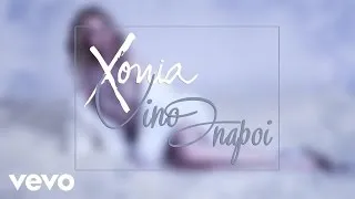 Xonia - VINO INAPOI ( LYRIC VIDEO)