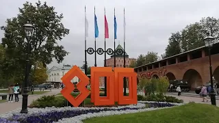 Нижний Новгород. Нижегородский Кремль после реставрации в честь 800-летия города