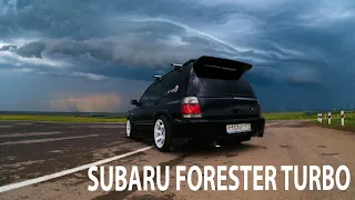 LOW, FAST AND STYLISH SUBARU FORESTER