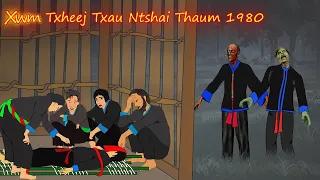 xwm txheej txau ntshai xyoo 1980 14/5/2024