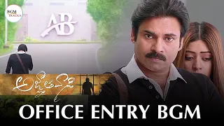 Agnyaathavaasi Office Entry BGM