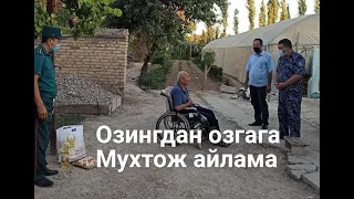 Озингдан озгага Мухтож айлама