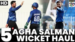 Agha Salman 5 Wicket Haul | Central Punjab vs Southern Punjab | Match 8 | National T20 | PCB | MS2L