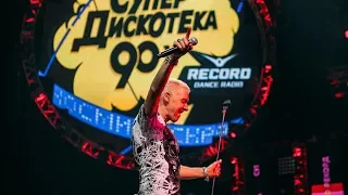 Cупердискотека 90 х Saint Petersburg 2016 – Aftermovie   Radio Record | OZ VISION