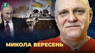 ПОЧАЛОСЯ❗️Путін прокоментував контрнаступ ЗСУ: битва за Бахмут 💥 Підрив Каховської ГЕС | Вересень