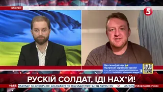 Німці намагаються залишити собі місце у перемовинах: Фурса про відключення Сбєрбанку від SWIFT