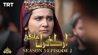 Ertugrul Ghazi Urdu | Episode 02 | Season 3