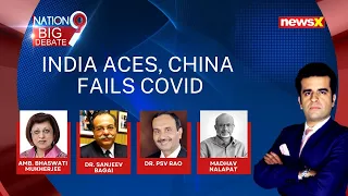 How India Aced, China Flunked Covid | China's Covid Nightmare Continues  | NewsX