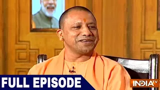 UP CM Yogi Adityanath in Aap Ki Adalat (2018) | Samvaad on 1 Year of Uttar Pradesh Govt