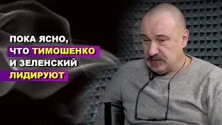 Дмитрий Фищенко: Страна давно договорилась - мы идем в Европу, наш лучший союзник - Америка