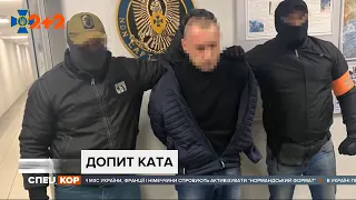 СБУ выложила видео, где самый жестокий палач тайной тюрьмы "Изоляция" Куликовский дает показания