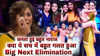 Super Dancer 4 | Big Elimination Who Is | Arshiya and Anuradha , Shweta , Pratiti , Florina Gogoi