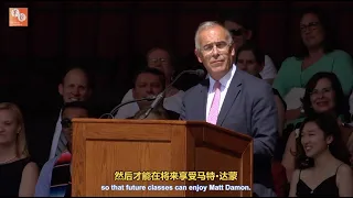 This Commencement Speech Will Blow Your Mind: David Brooks at UChicago