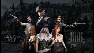 Red Dead Online - выходной? НЕТ! #RedWestRP