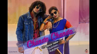 Anjaniputhraa - Chanda Chanda Dance Cover  | Puneeth Rajkumar, Rashmika Mandanna | Ravi Basrur