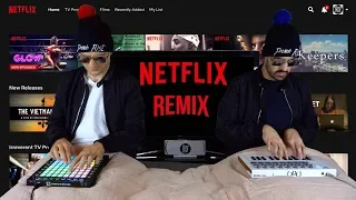 TOU DOUM ! (Remix Netflix Intro) - French Fuse