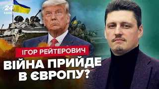 ⚡️Готуємось! Сценарії війни на 2024 / ЧОГО ЧЕКАТИ від перемоги Трампа / Україну РОЗІРВУТЬ протести?