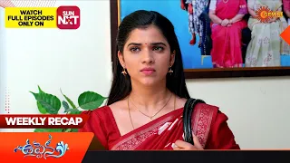 Uppena - Weekly Recap | 26 June - 01 July 2023 | Gemini TV | Telugu Serial
