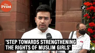 'This is a step towards strengthening the rights of Muslim girls' : Tejasvi Surya