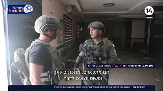 תיעוד מיוחד: כתבנו הלל ביטון רוזן עם לוחמי משמר הגבול בלב ג'נין