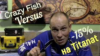 Спиннинг Crazy Fish Versus и Аккумуляторы Titanat. Кухонный нудный видос)))