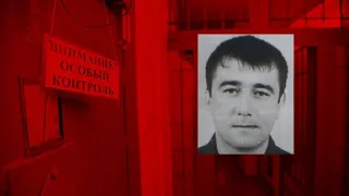 Вор в законе  Радик Татарин  пошёл в оборот   на зоне