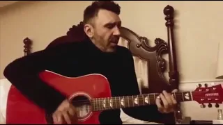 Сергей Шнуров — Самая любимая (акустика)