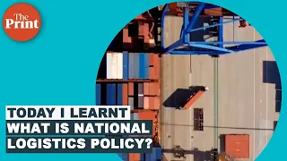 What is the National Logistics Policy which PM announced on 17 September?