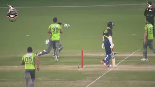 Highlights of Lahore Qalandars vs MCC