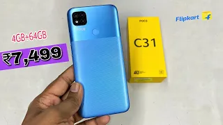 Poco C31 Unboxing | 4GB+64GB ₹7,499 Only On Flipkart