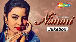 Top 15 Hits of Nimmi | Nimmi Top 15 Songs | Evergreen Songs Of Nimmi @SadabaharHDSongs