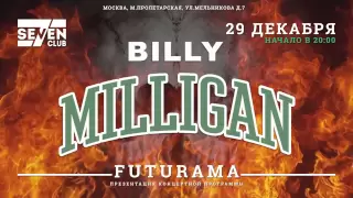 Billy Milligan - Ave Billy