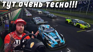 ЗАВАЛОВ НЕ ИЗБЕЖАТЬ! 46 пилотов в Hungaroring - Assetto Corsa Competizione