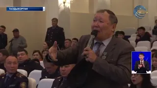 Начальник ДП области Жетісу Атыгай Арыстанов провел отчетную встречу с населением.