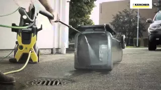 Karcher Açılı Yıkama Namlusu - Karcher Market