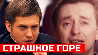 Знаменитости в слезах... ЛЕГЕНДАРНЫЙ АКТЕР СКОНЧАЛСЯ субботним утром...