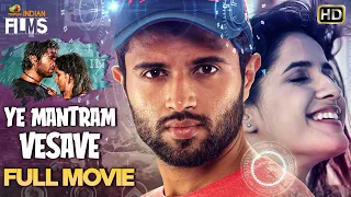 Vijay Deverakonda Latest Full Movie 4K | Enna Mayam Seithai Tamil Movie | Shivani | Indian Films