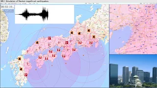 The next immense natural disaster in Japan? [ Mw9.1 Simulation of Nankai megathrust earthquakes ]