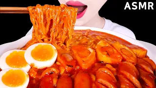 ASMR CHEESY FIRE NOODLE SOUP, SAUSAGES 꾸덕한 치즈 불닭볶음탕면에 소시지 듬뿍 EATING SOUNDS MUKBANG 먹방