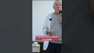 Когда деньги приходят сами - Александр Хакимов